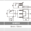 浴室鉸鍊